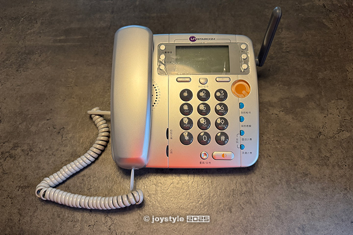 UTStarcom QBOX QS105-6无绳电话 UTStarcom QBOX QS105-6无绳电话