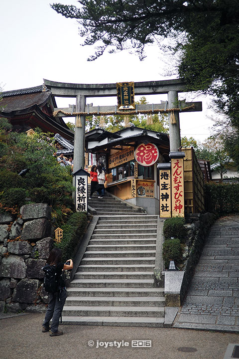 日本 京都