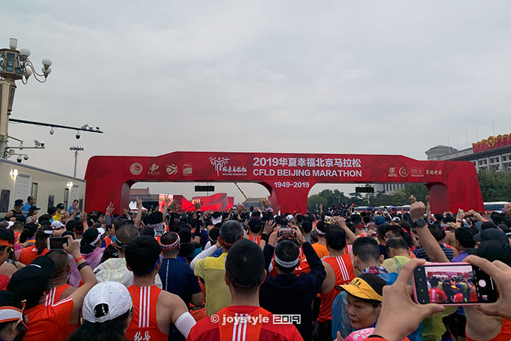 2019北京马拉松